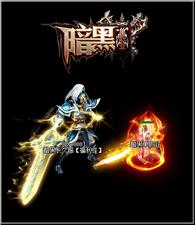天龙八部私服教程网